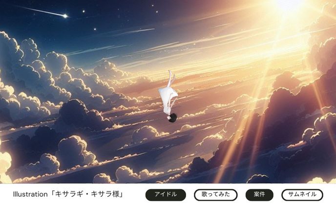 ポスター、chibi/sd illustration