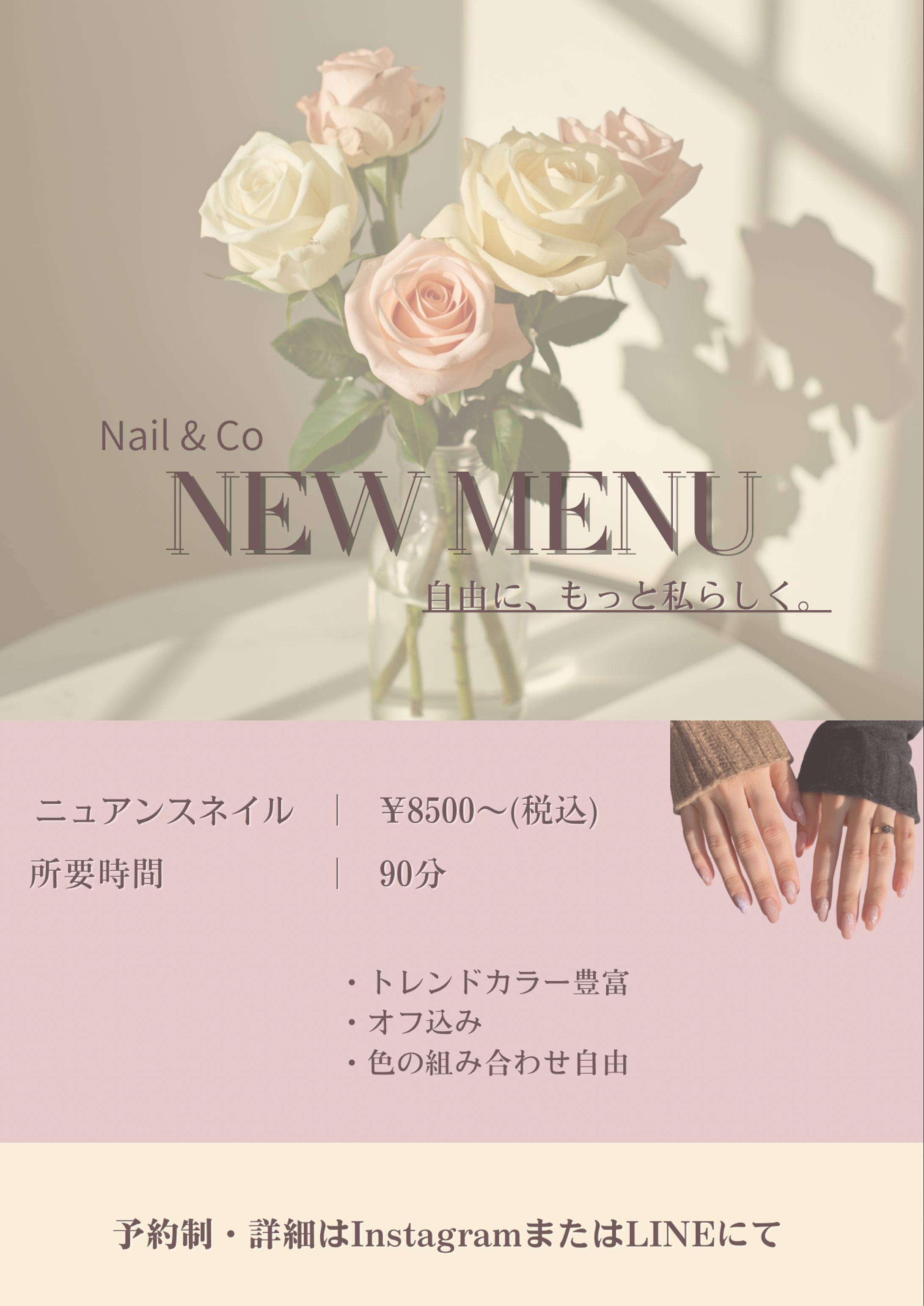 NEW MENU-1