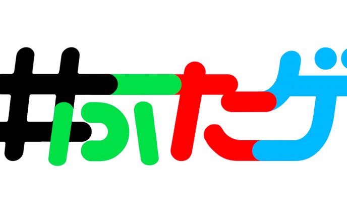 logos、ふたなり
