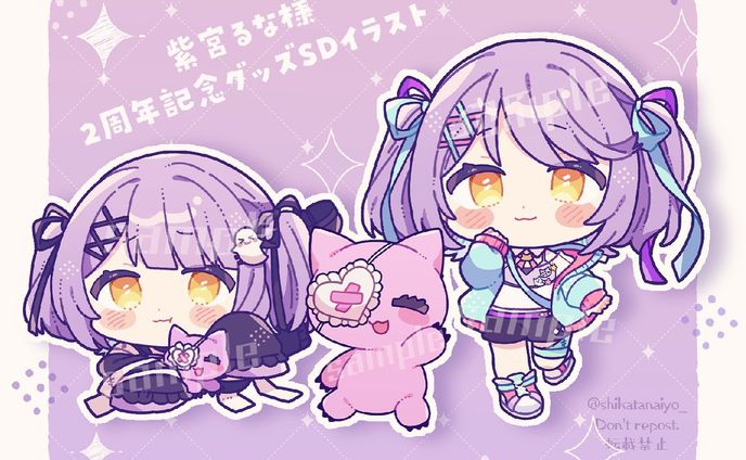 〖ぶいすぽっ！〗紫宮るな様