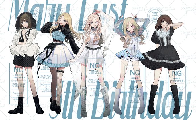 tokyoてふてふ/めありらすと様２０２５年生誕グッズ使用イラスト