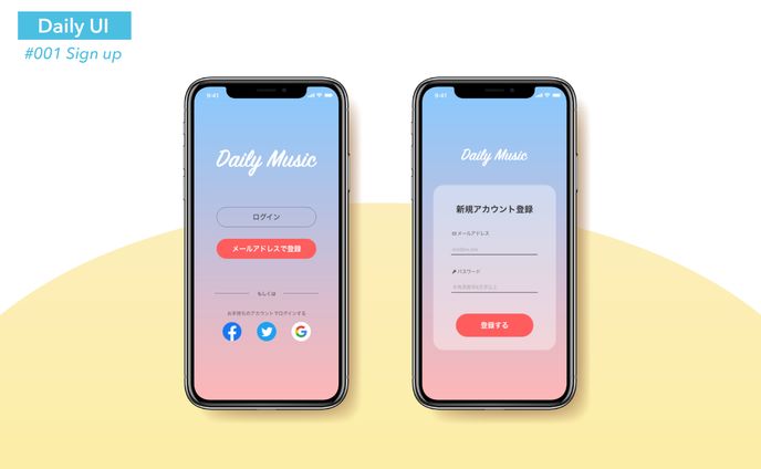 Daily UI #001 - 005