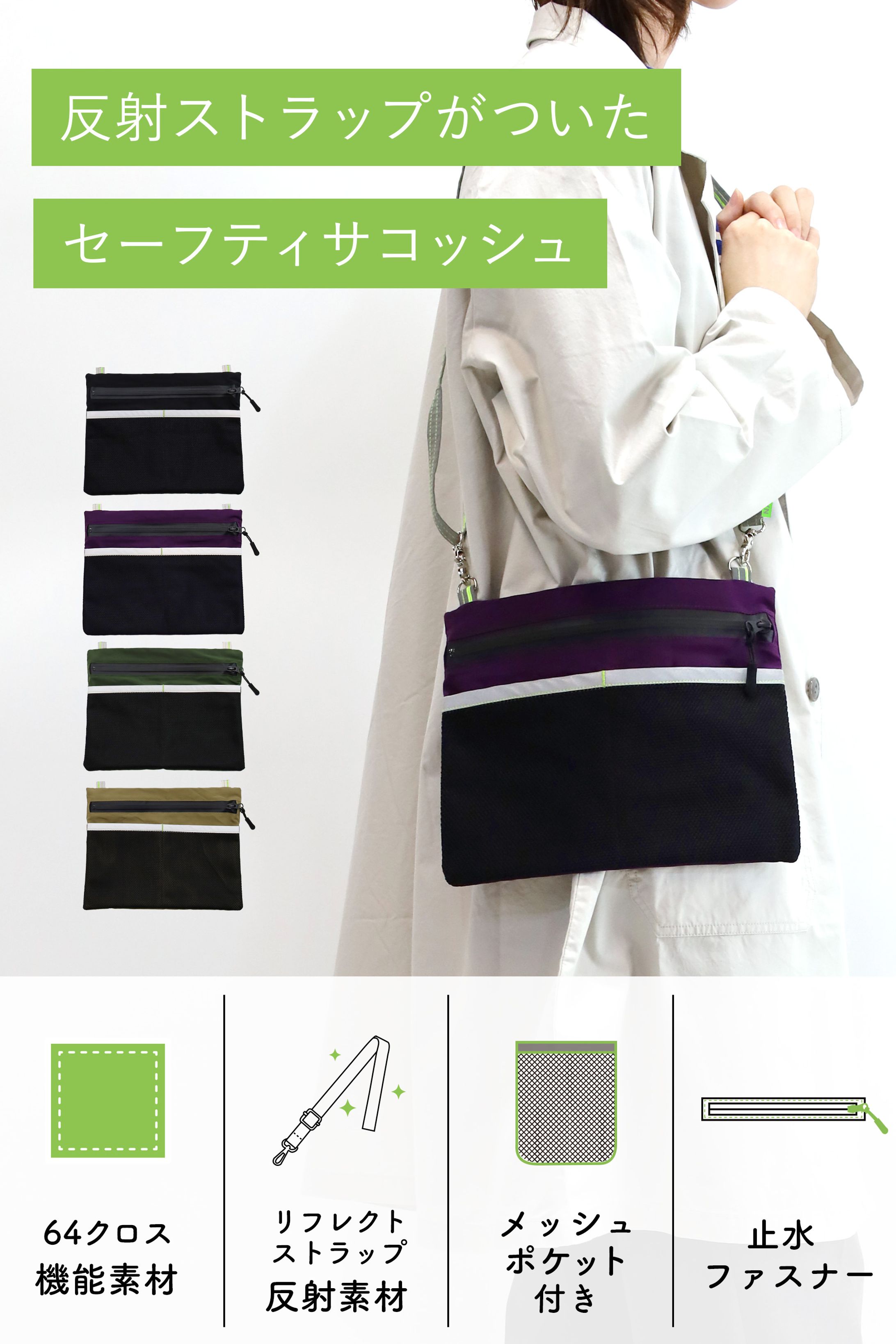 Amazon商品画像1-1