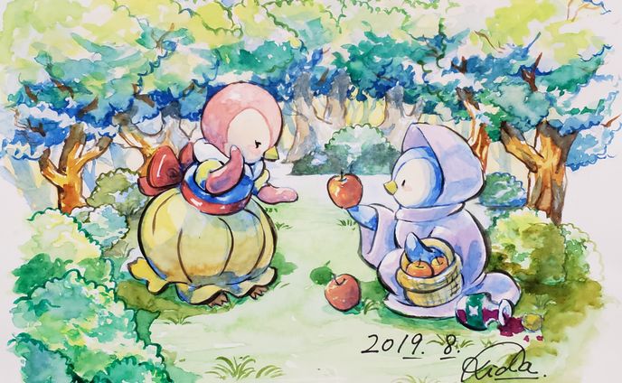 20190823 184003