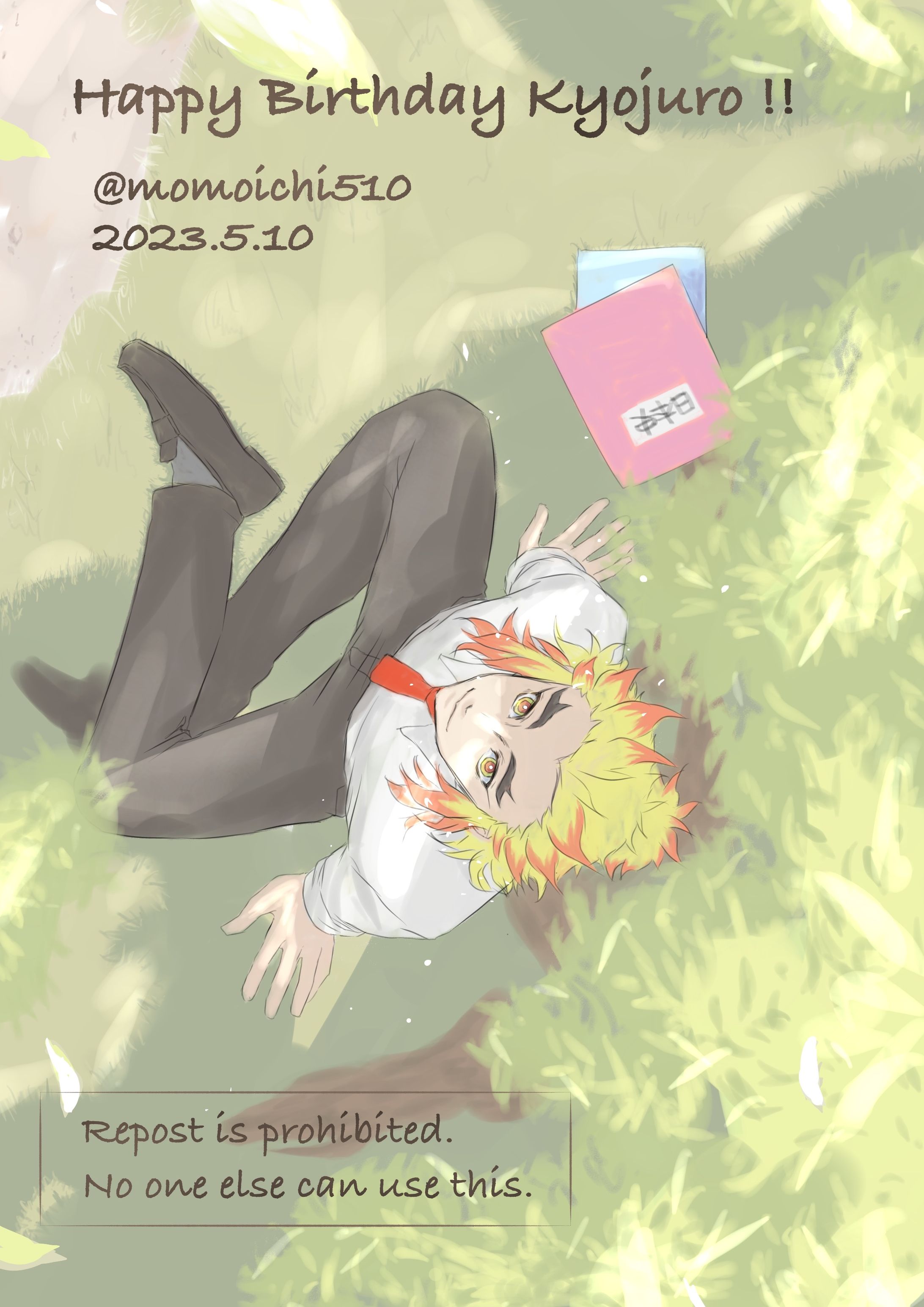 🔥さん誕生日-1