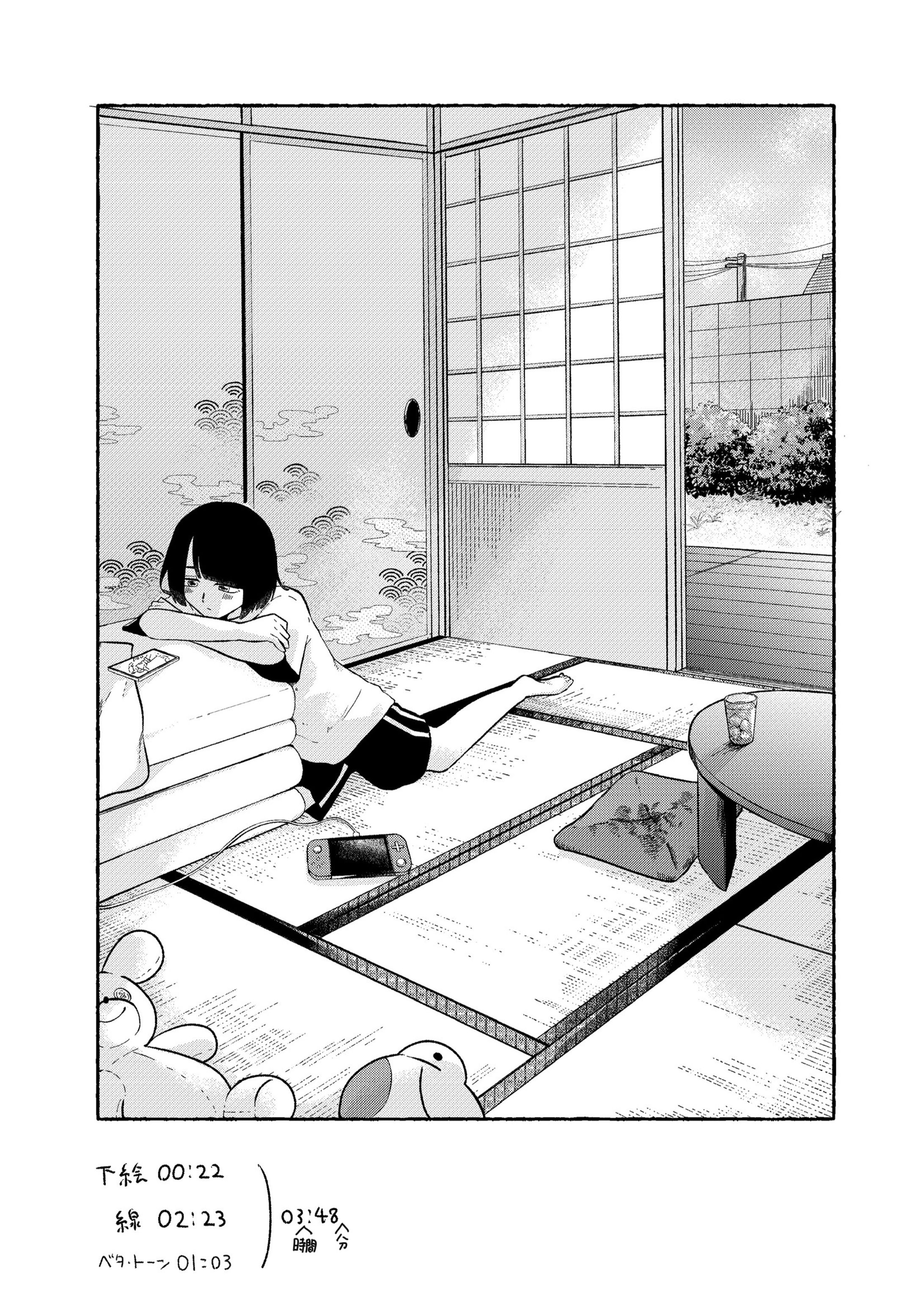 書き起こし背景　これから追加していきます-1