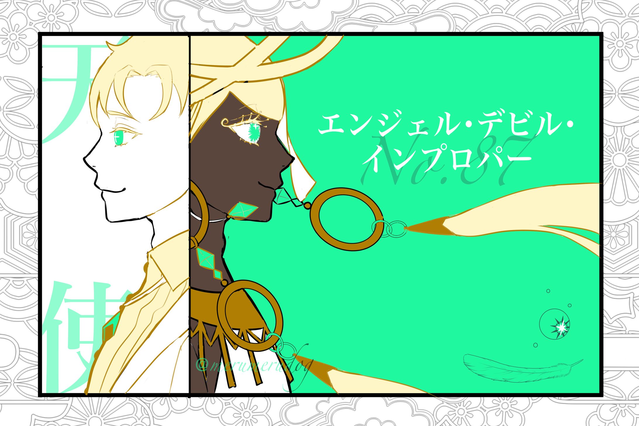 CoC💠エンジェル・デビル。インプロパー-1