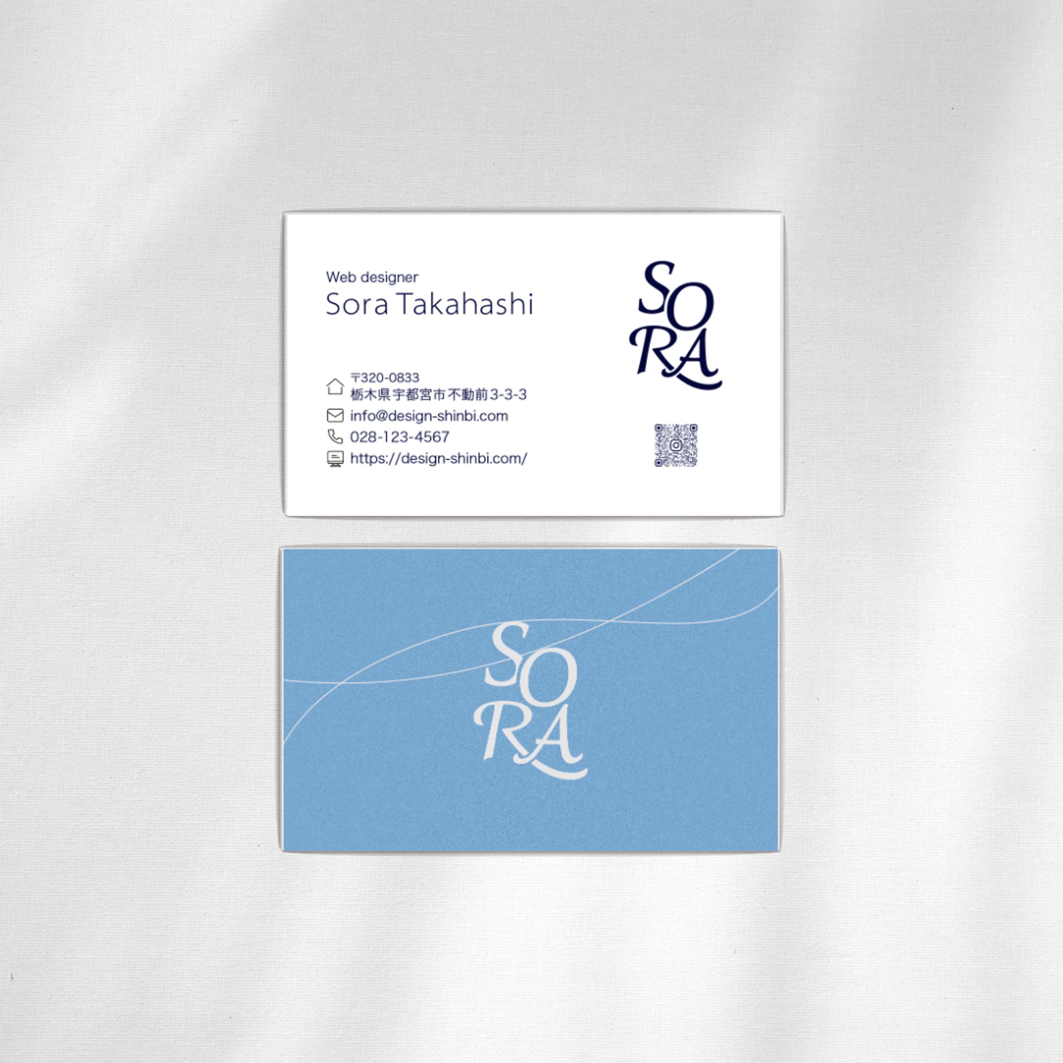 名刺（スクール課題）-1