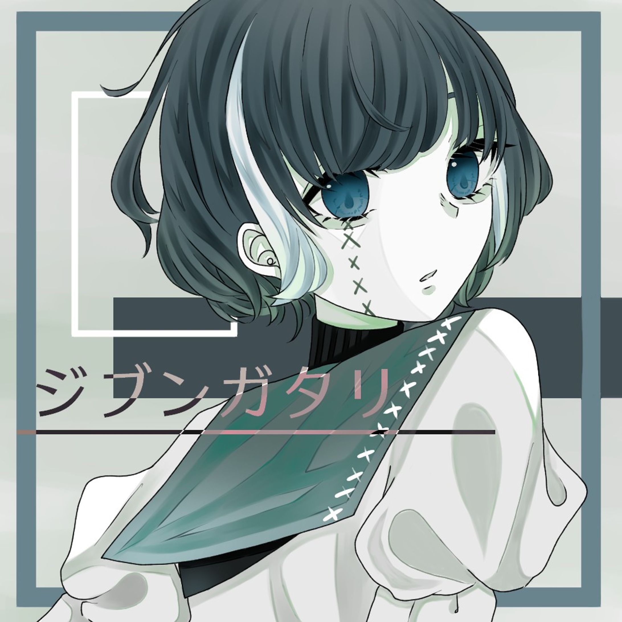 アルバム「ジブンガタリ」-1