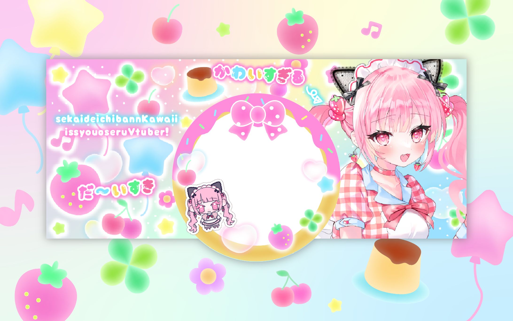 《素材》🎀平成女児/レトロ🍀なアイコンリング&ヘッダー素材-1