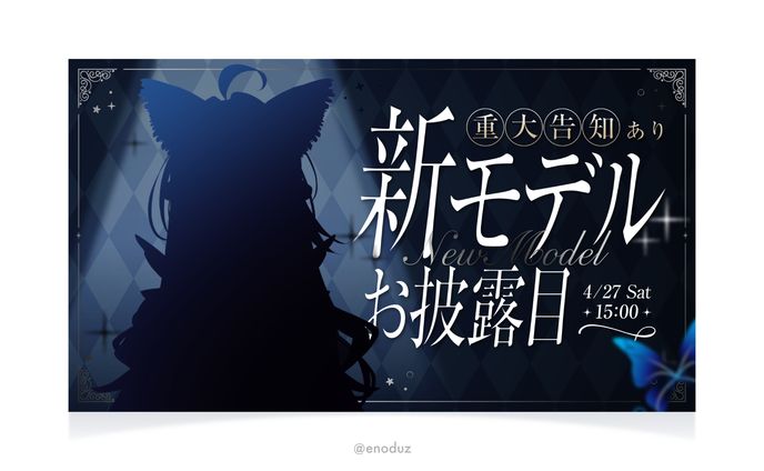 アメコミ、3dモデル