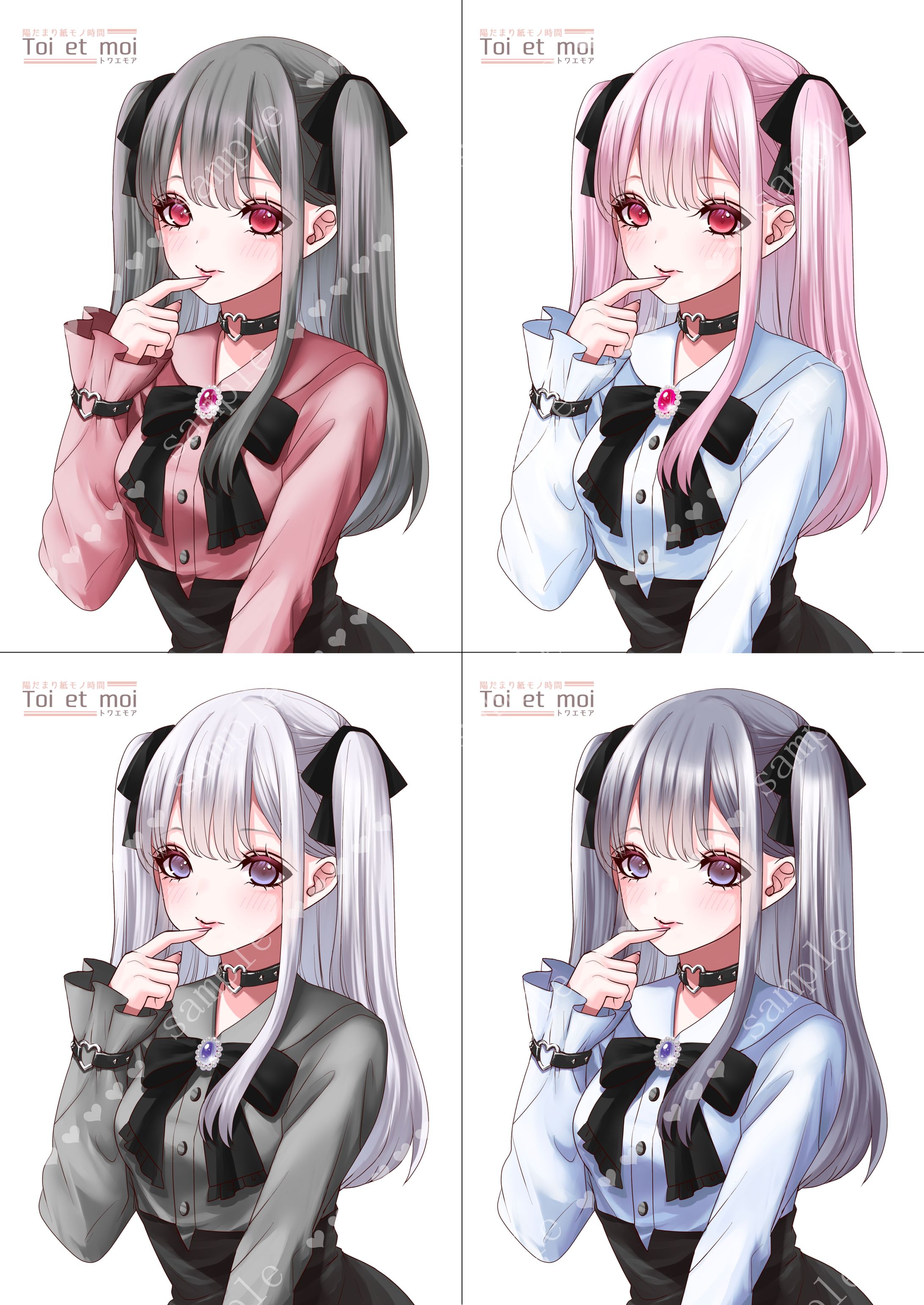 ダウンロード販売用に描いた女の子-1