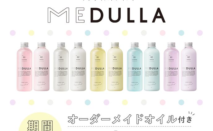 MEDULLA Facebookバナー広告デザイン