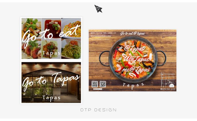 フライヤー/Tapas