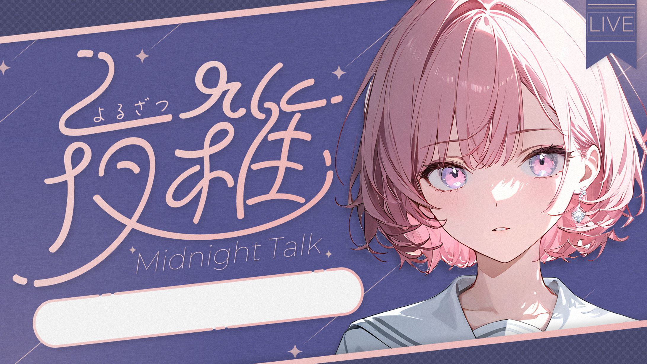 Booth販売サムネイル-1