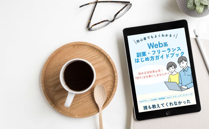 kindle 本の表紙