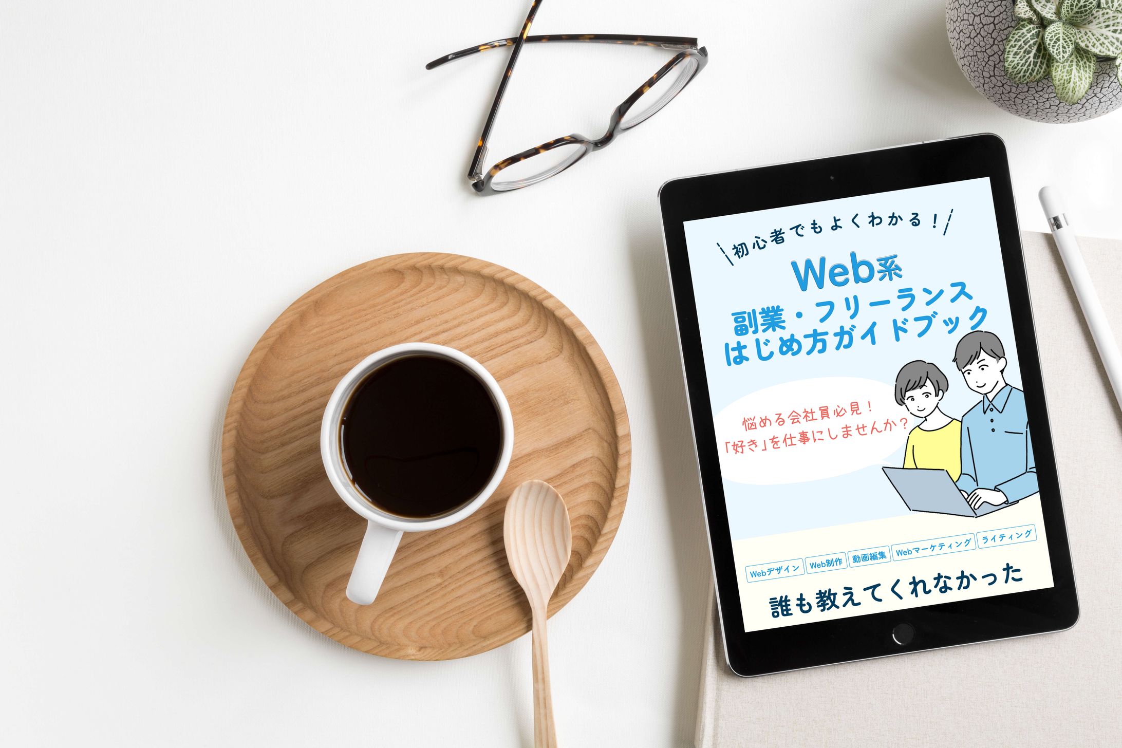 kindle 本の表紙-1