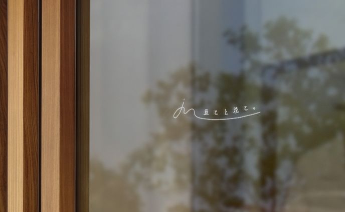 こぎん刺し ハンドメイド様