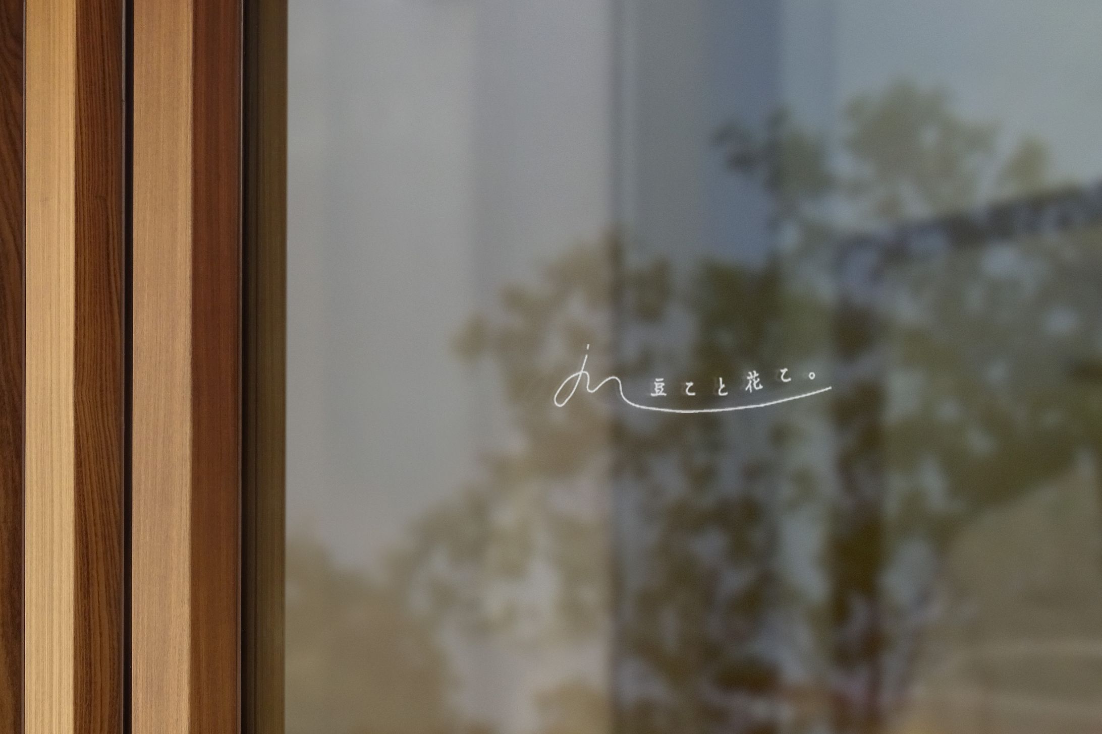 こぎん刺し ハンドメイド様-1