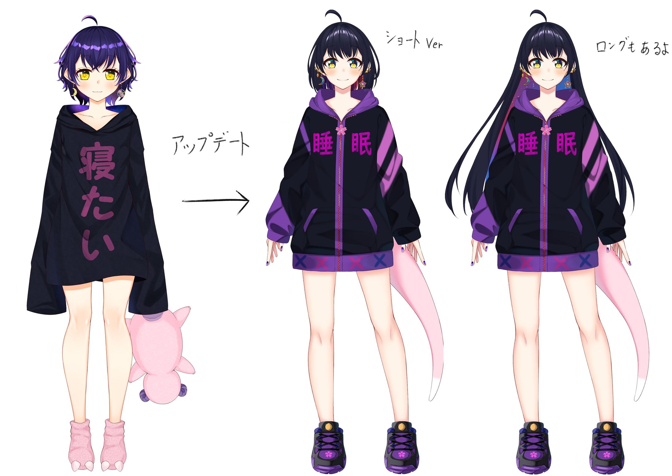 【個人依頼】　夜詠　さくら-1