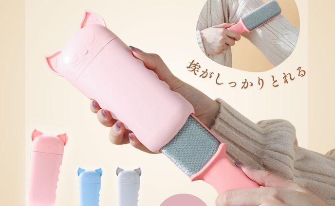 商品サムネイル３