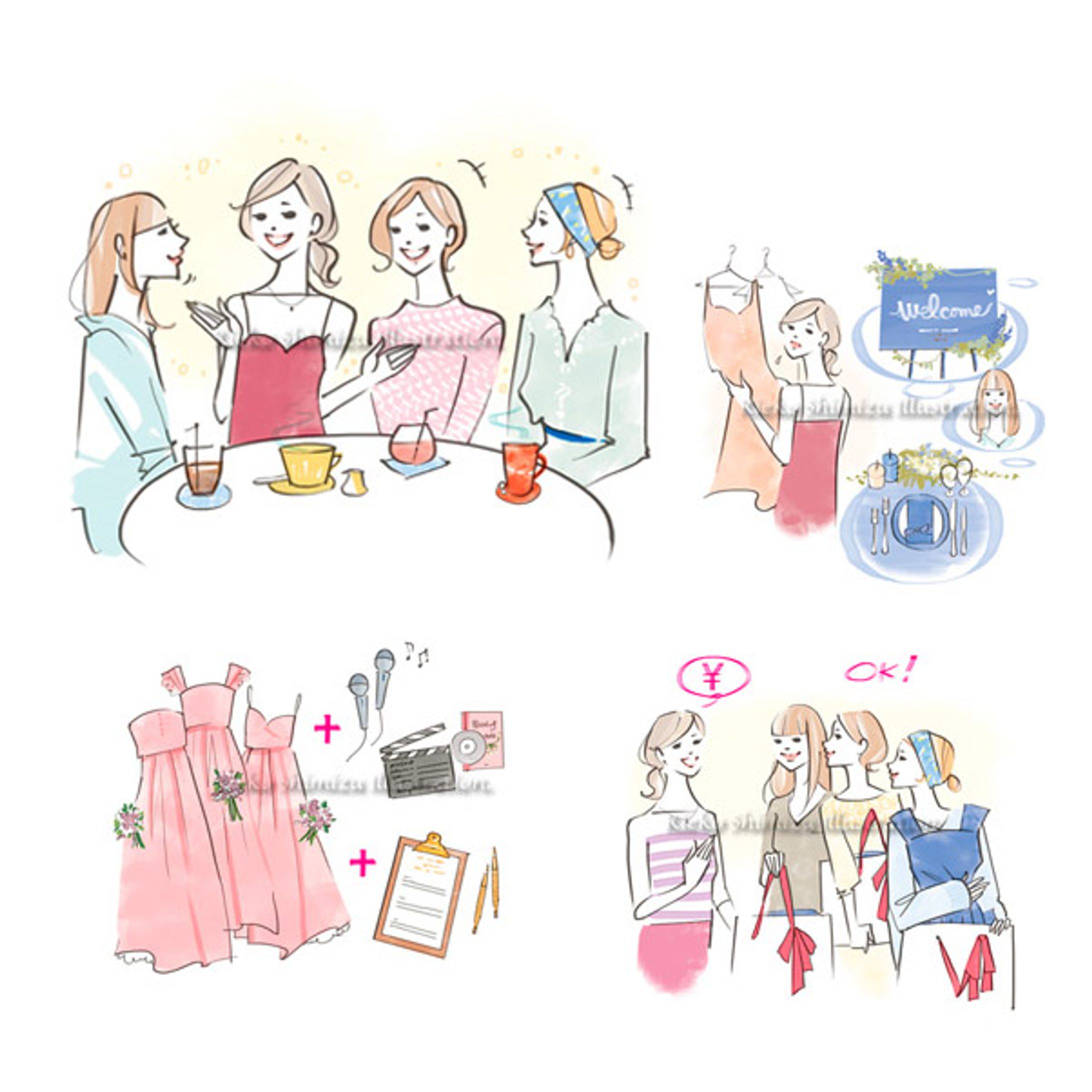 ゼクシィweb記事内/挿絵-1