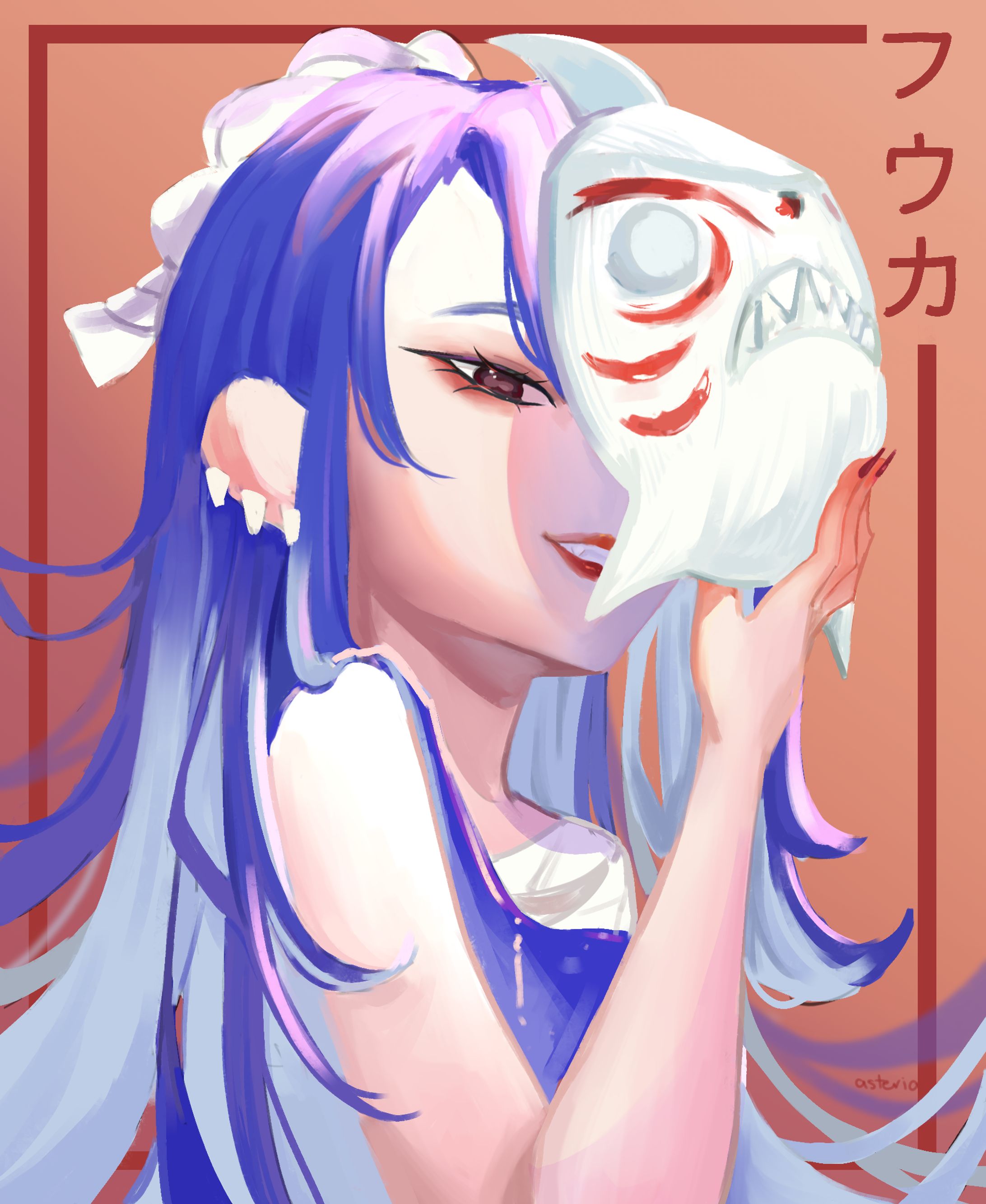 shiver fanart -1