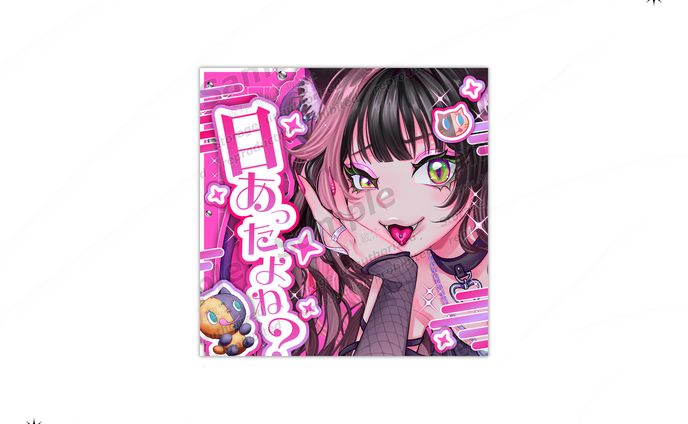 IRIAMライバー  ミミト🖤ペチ様