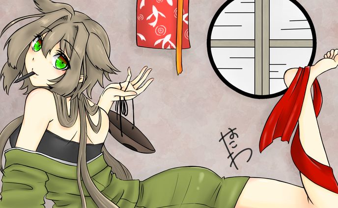エンドカード_白庭のこ