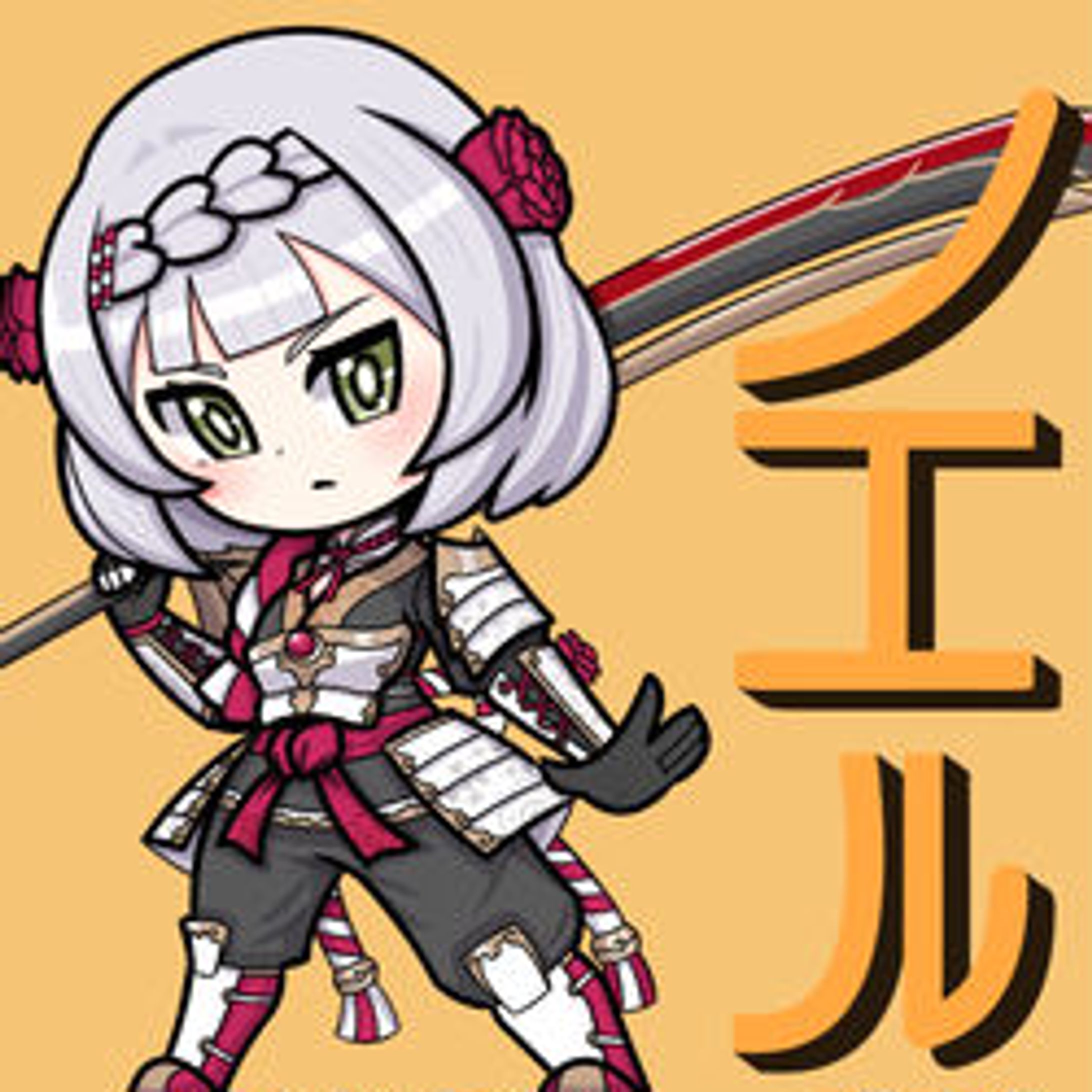 Inazuma's armor Noelle-1