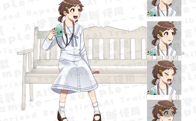 CoC『花冷えに亡く季節』