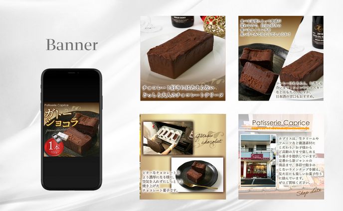 ふるさと納税バナー【足柄市様】