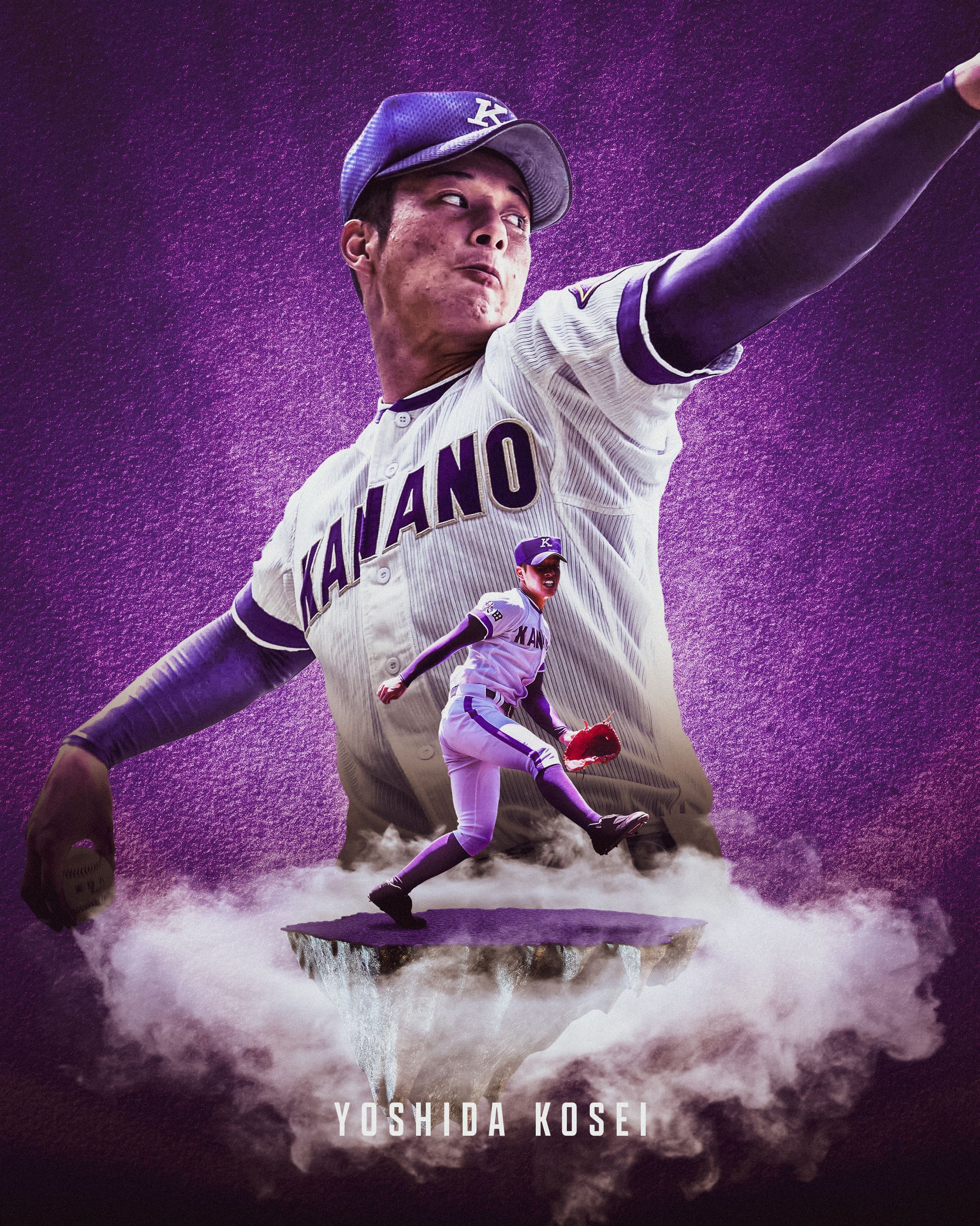 吉田輝星 ポスター-1