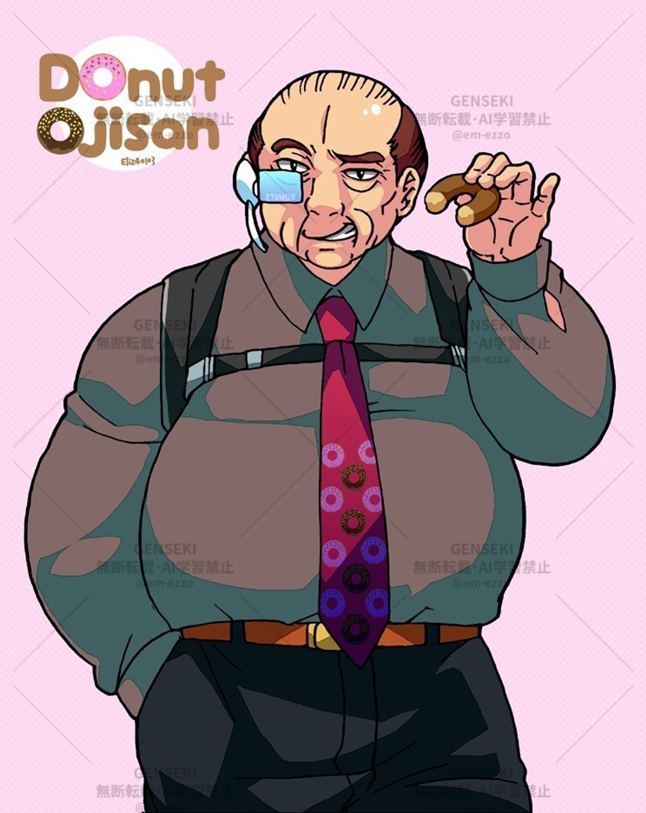 （落）「ナイスミドル」2作-1