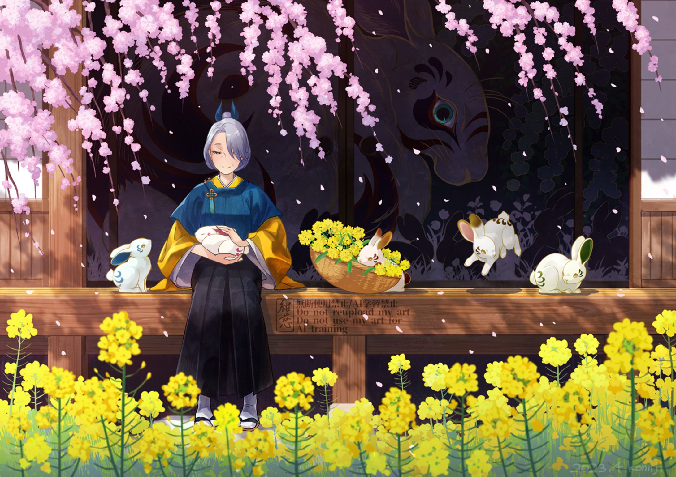 うさぎ屋敷-1