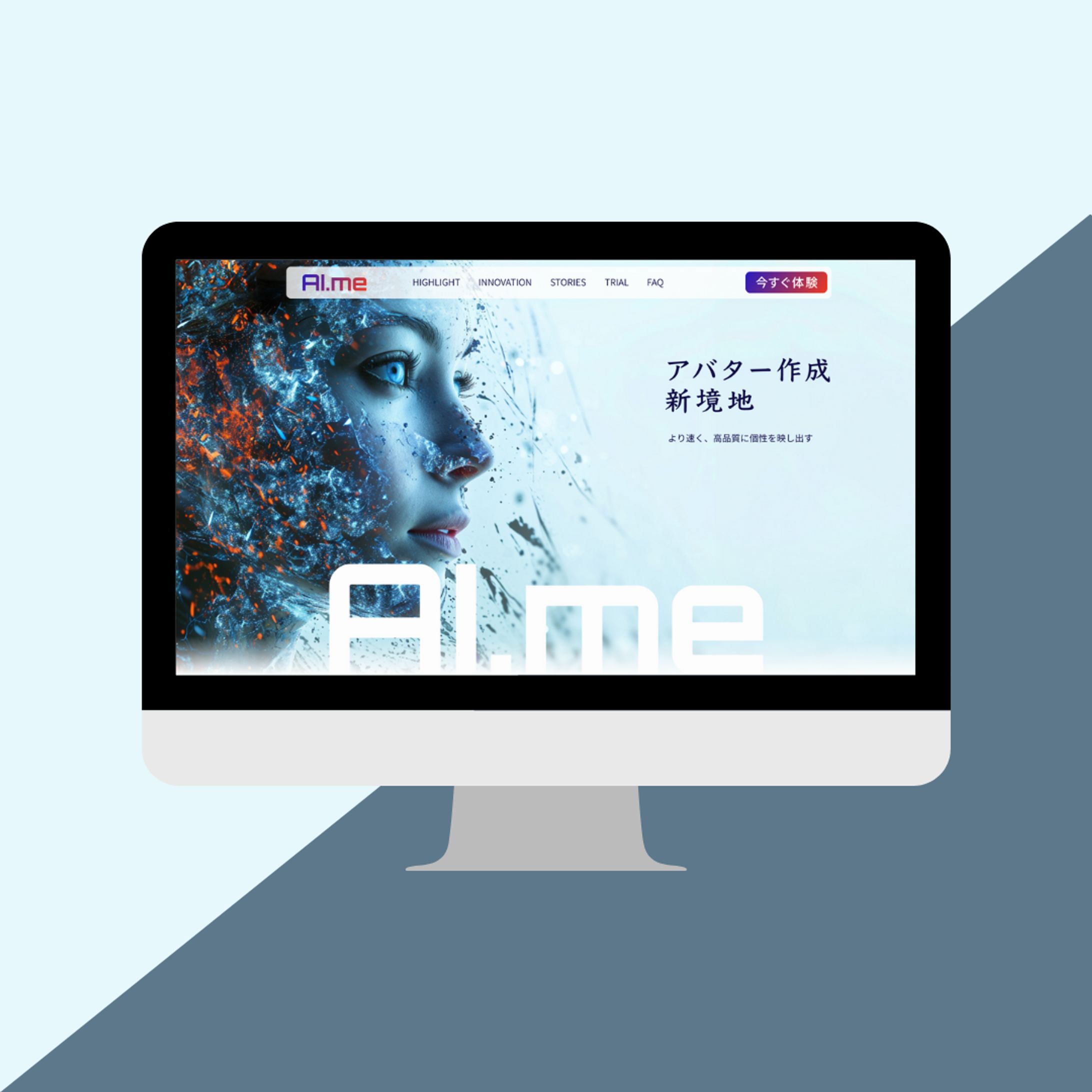 -sample-  AI.me-1