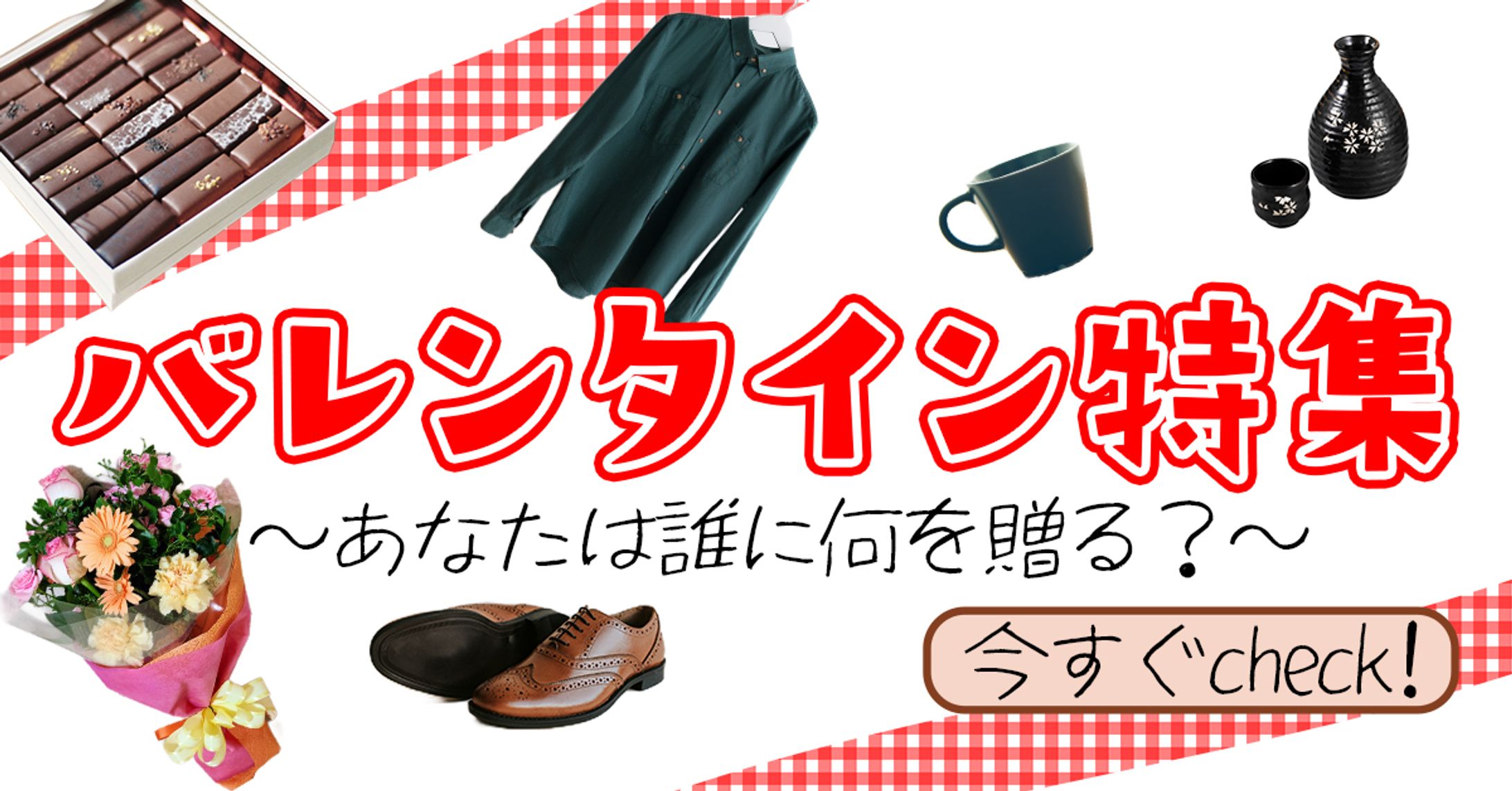 バナー_Fammコンペ-1