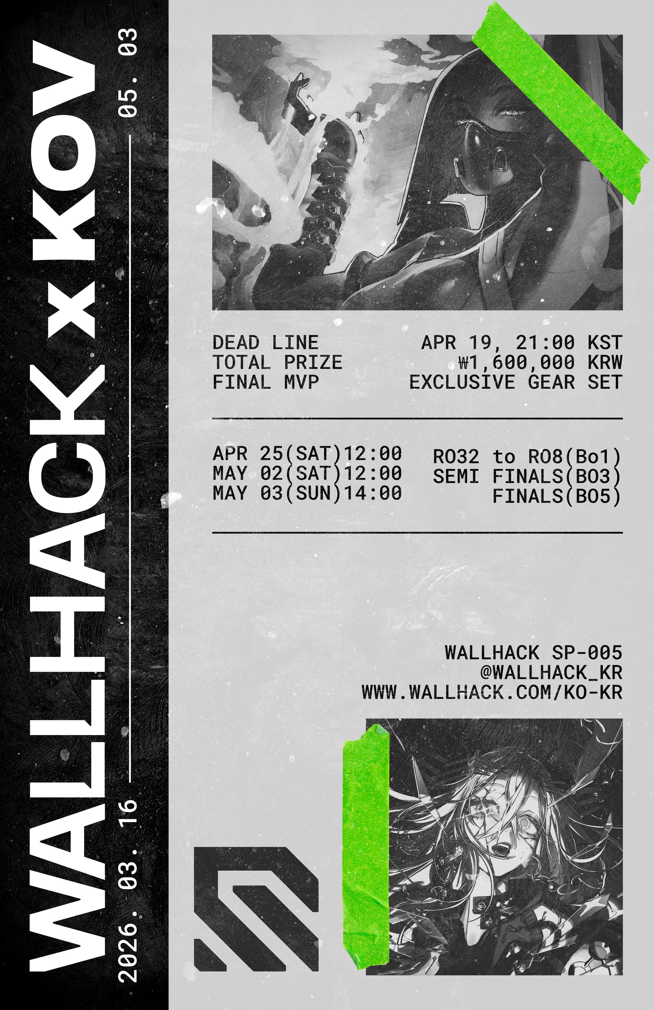 KOV x WALLHACK Gaming Gear-1