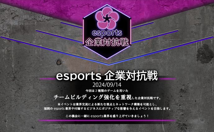 ランディングページ　デザイン