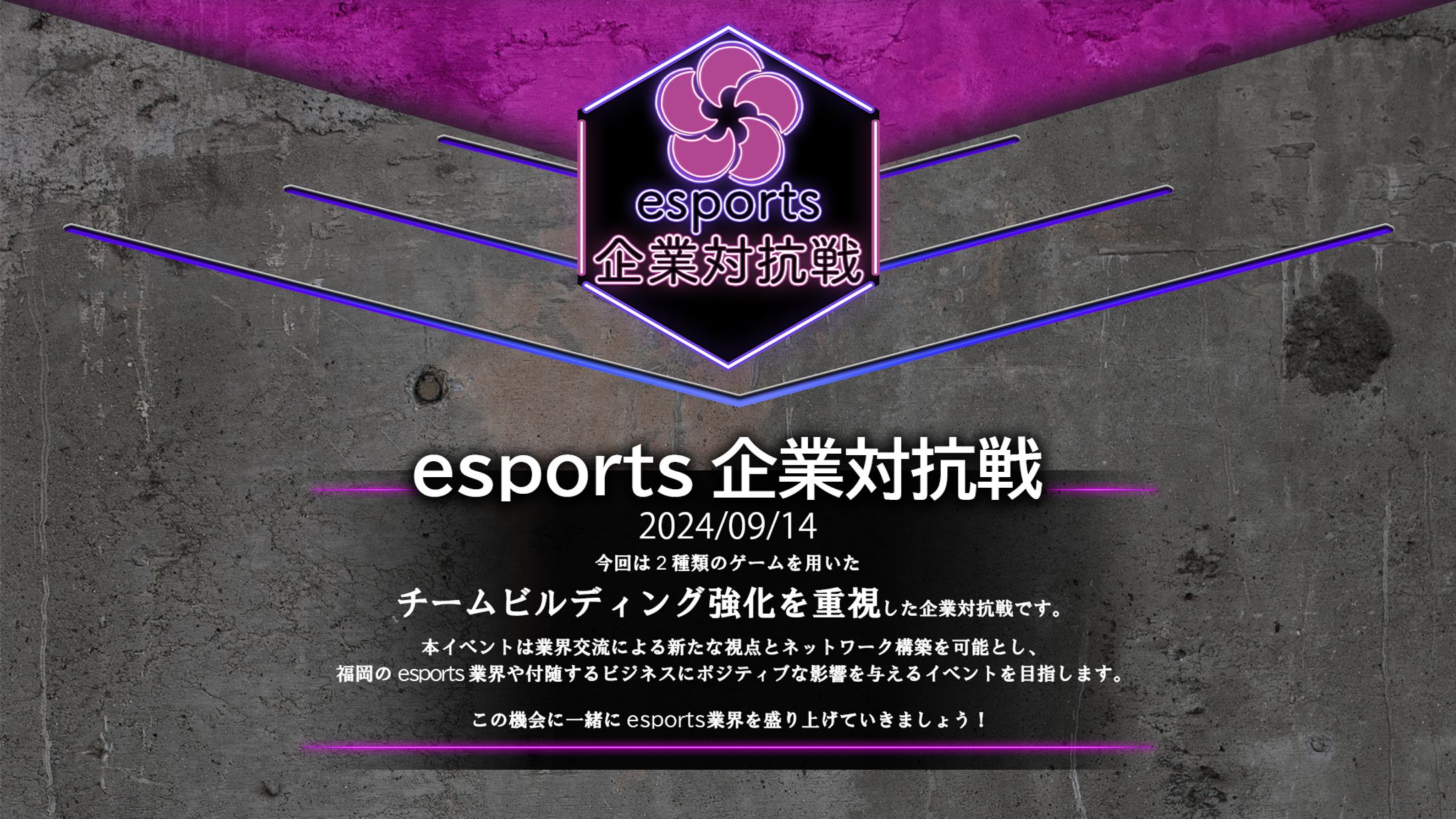 ランディングページ　デザイン-1