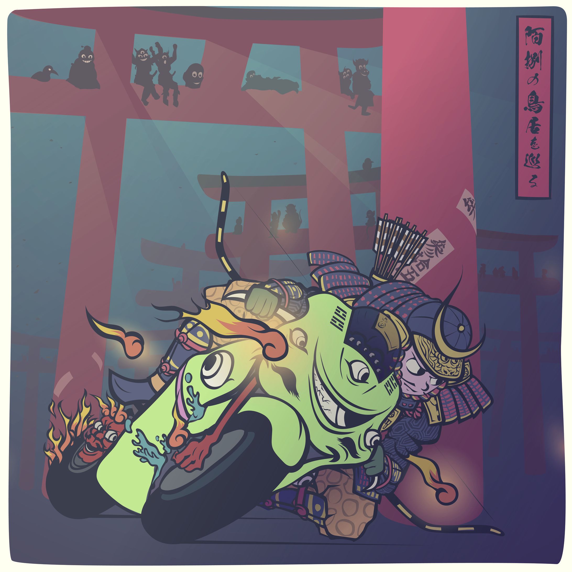 妖怪バイク-1