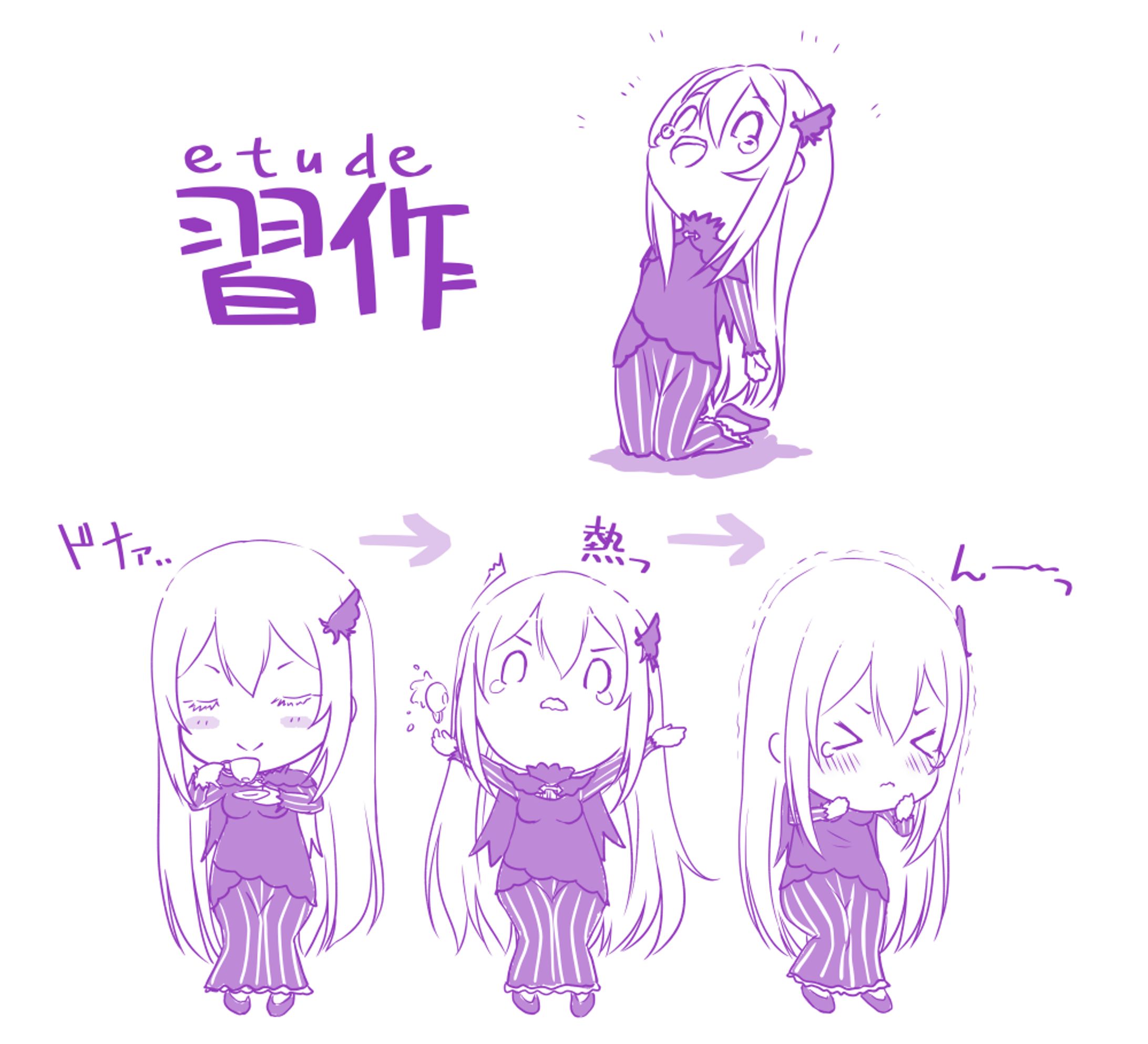 ちびキャラ習作-1