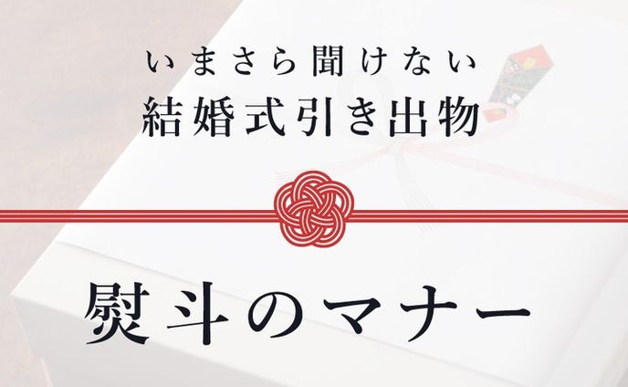 Instagram⑦