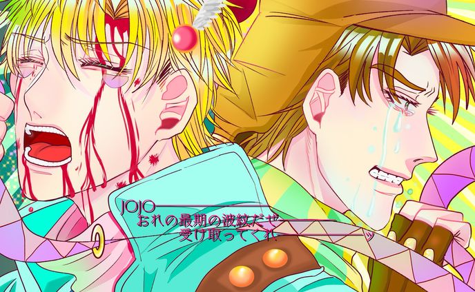 デジタルイラスト、デザイン