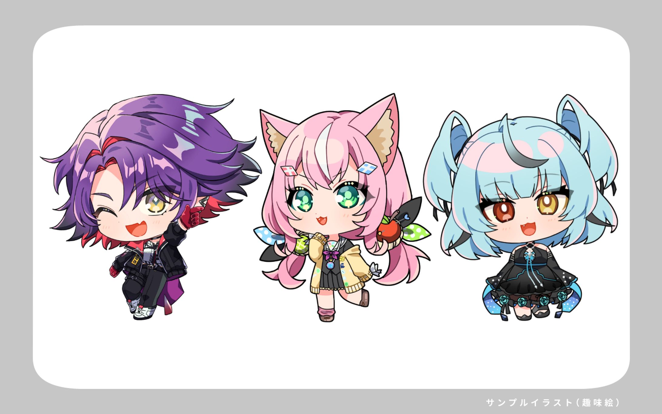 ミニキャライラストサンプル②-1