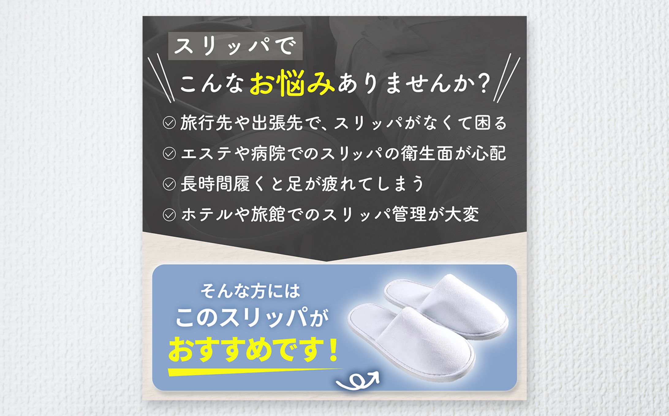 amazon商品画像-1