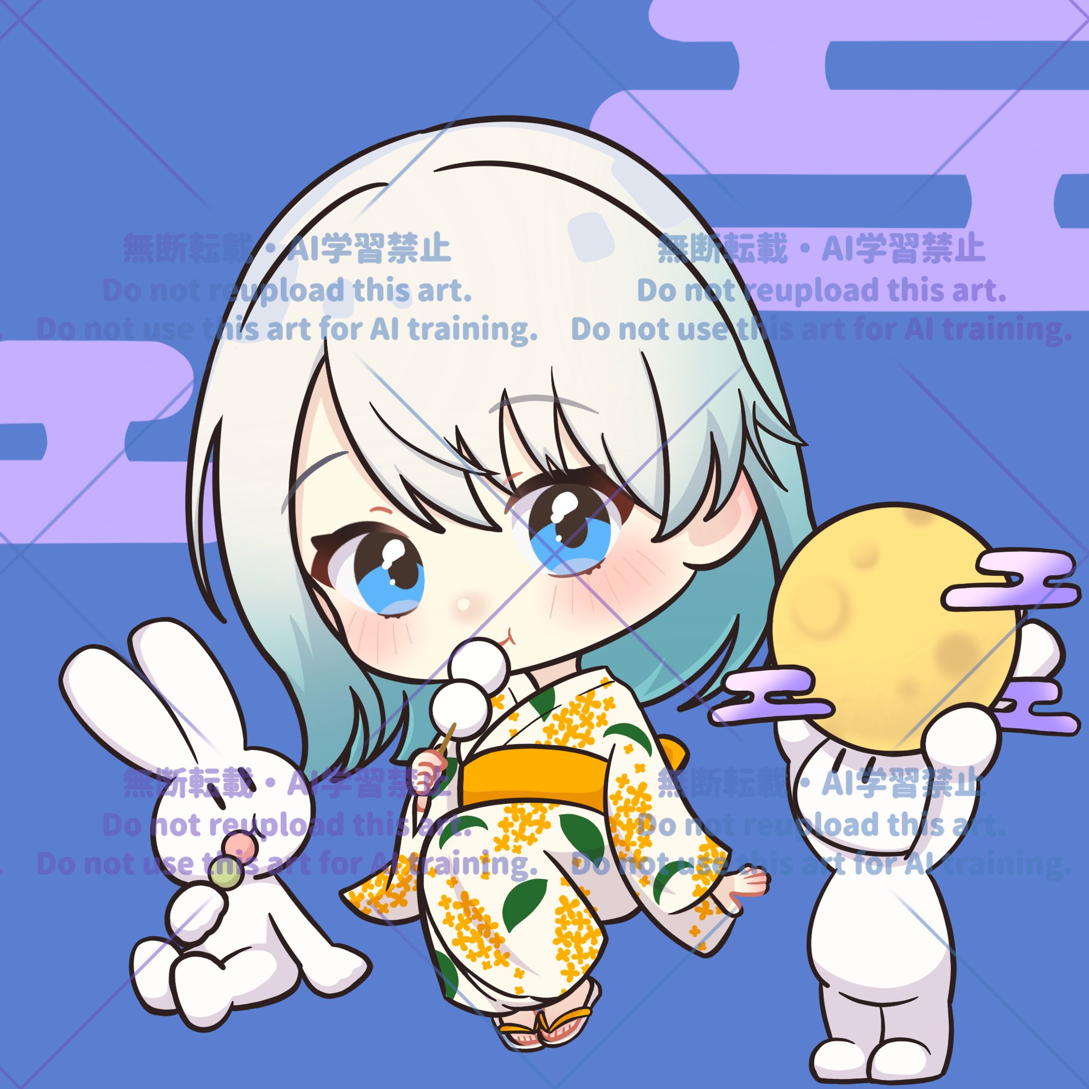 和華様-1