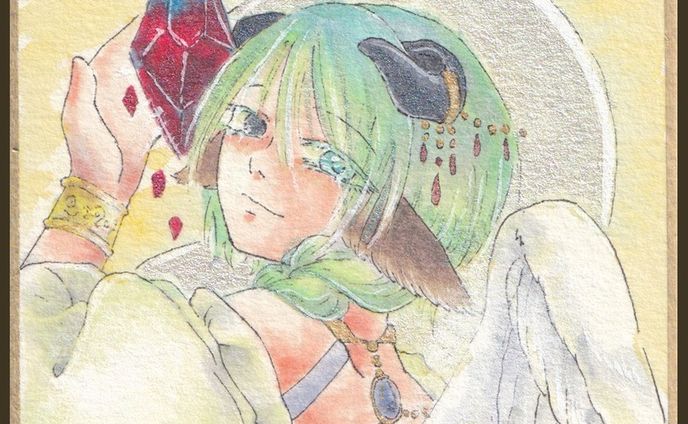 スフィ