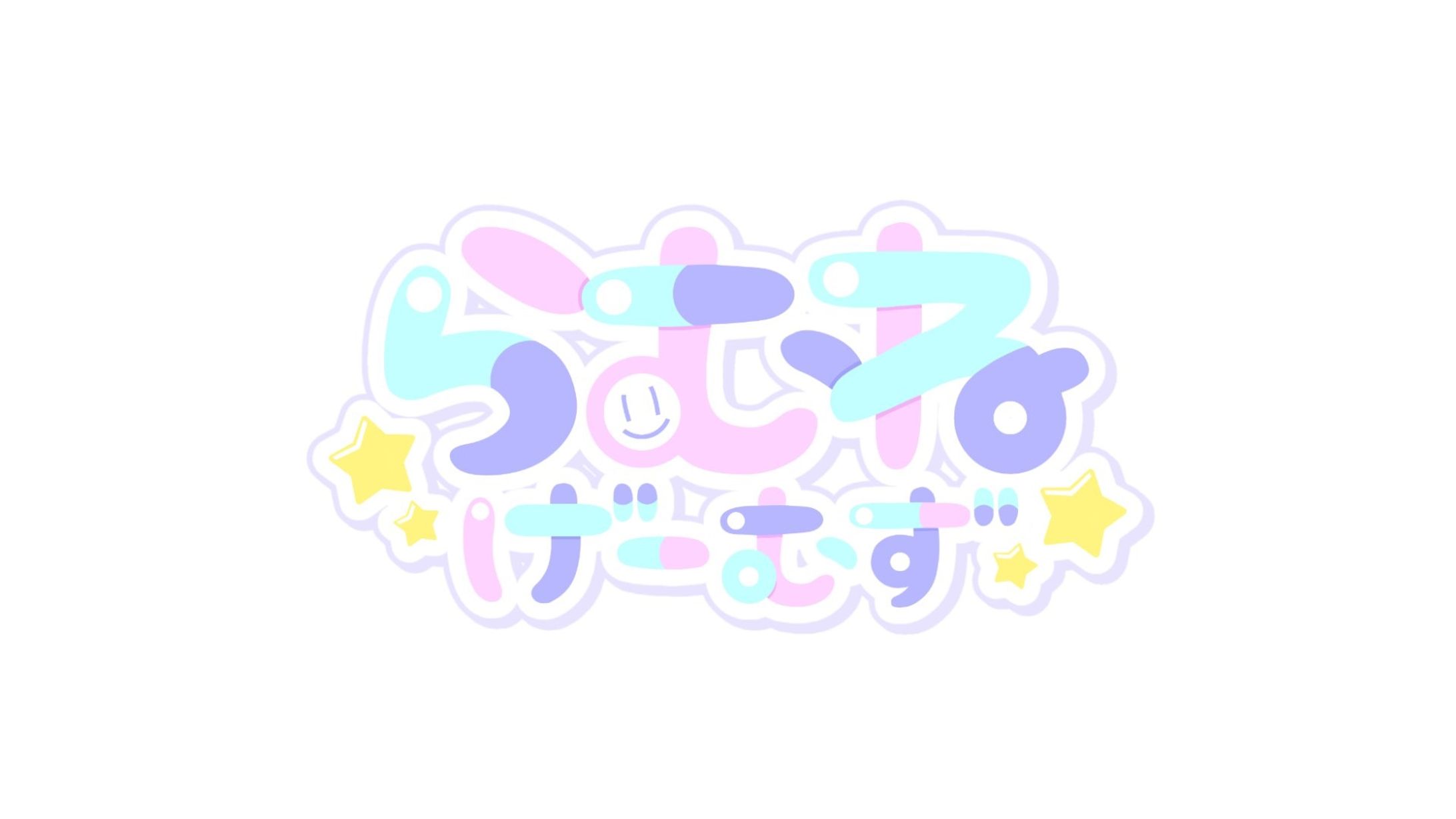 【ネームロゴ】らむねげーむず-1