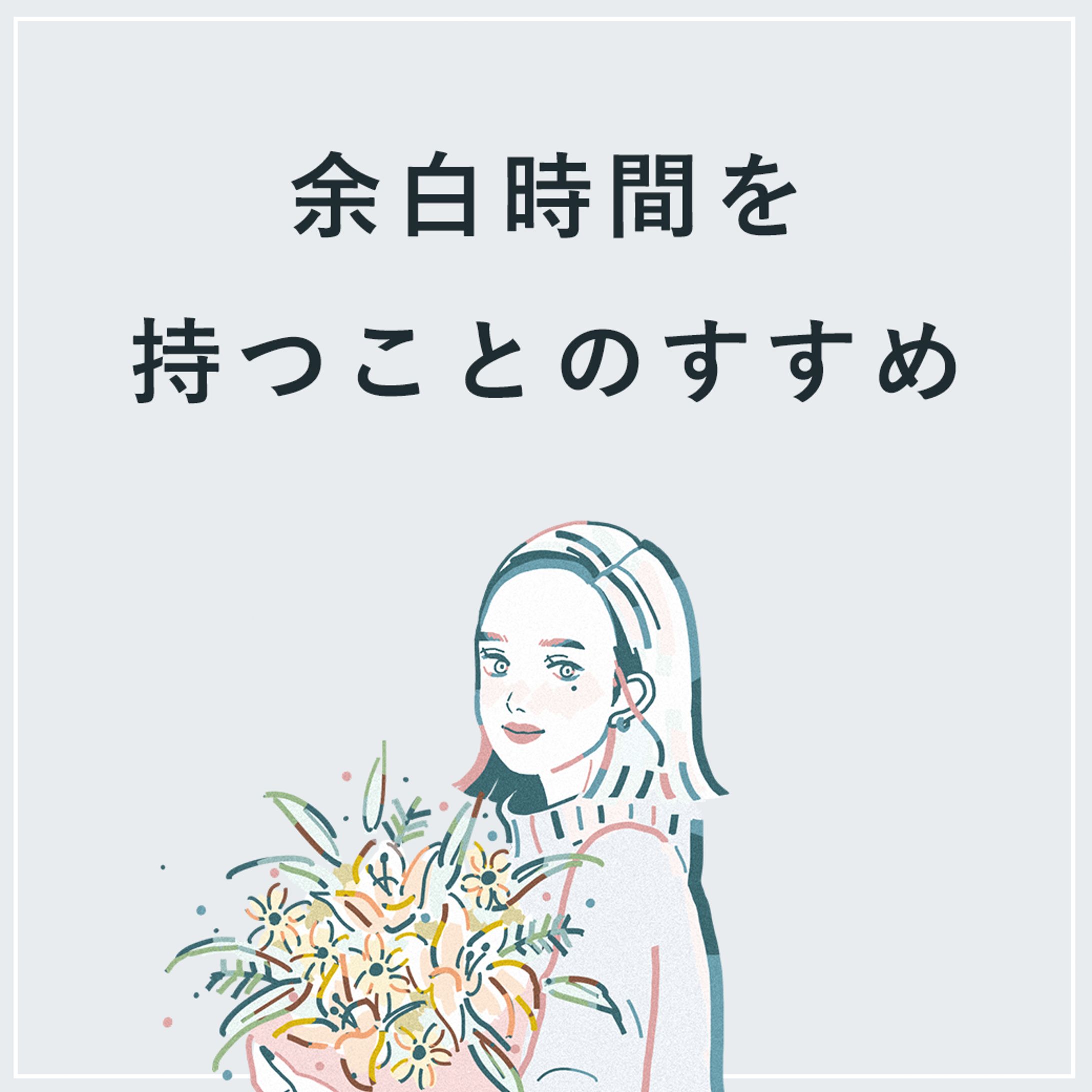 （株）SHE株式会社バナー作成２-1